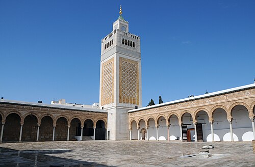 Zaytuna Mosque